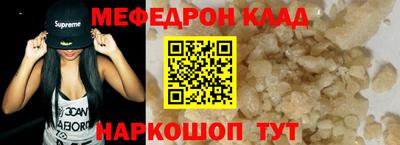 дмт Краснодар