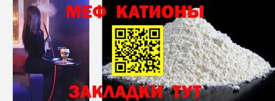 дмт Краснодар