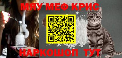 дмт Краснодар