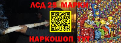 2c-b Краснознаменск