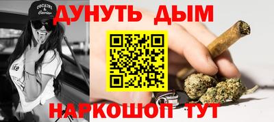 дмт Краснодар