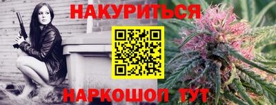 2c-b Краснознаменск