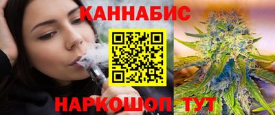 мефедрон Краснокаменск