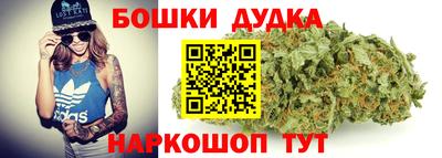 мефедрон Краснокаменск