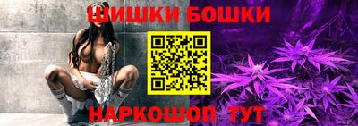 дмт Краснодар