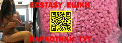 дмт Краснодар