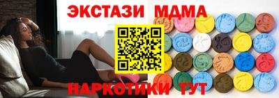 2c-b Краснознаменск