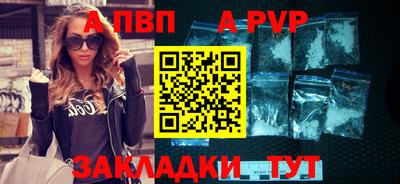 дмт Краснодар