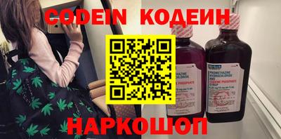 дмт Краснодар