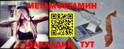 дмт Краснодар