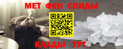 2c-b Краснознаменск