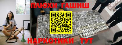 2c-b Краснознаменск