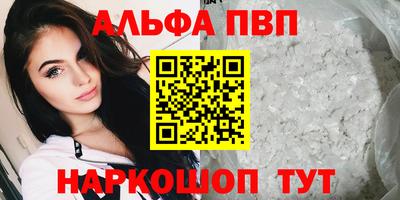 2c-b Краснознаменск