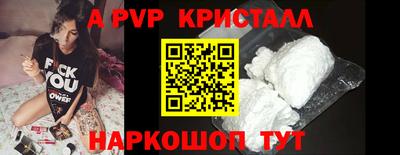 дмт Краснодар
