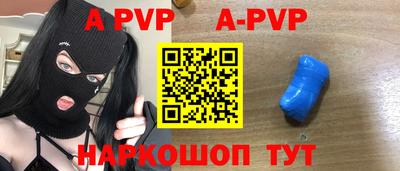 дмт Краснодар