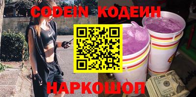дмт Краснодар
