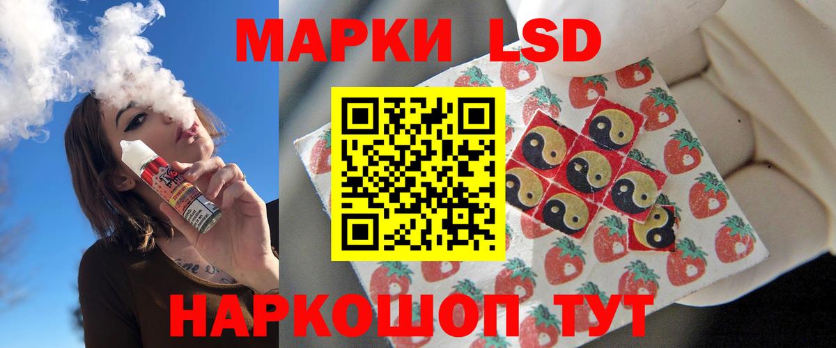 Каспийск  LSD-25 экстази ecstasy  Лсд 25 экстази  Лсд 25 экстази кислота  Вход с VPN 